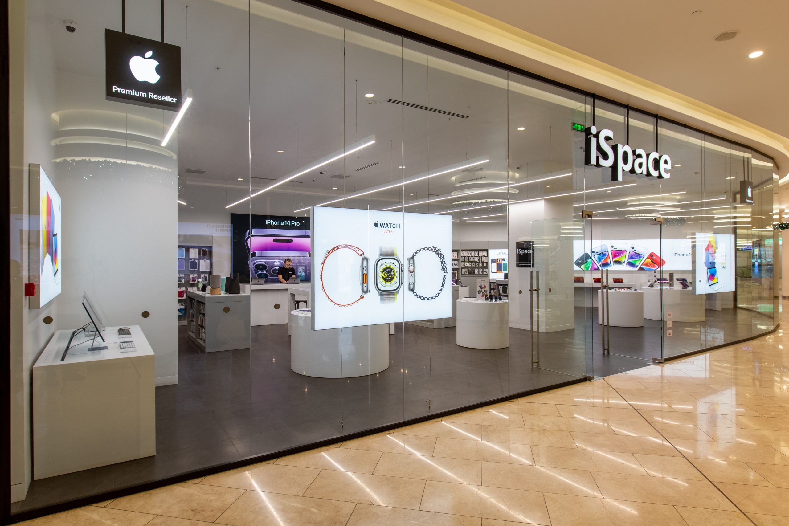 iSpace новое имя Alma Store iSpace